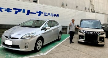 ☆ソリオバンディッドご納車しました☆